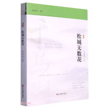 �ɳǟo��(sh��)��/�㽭�L��