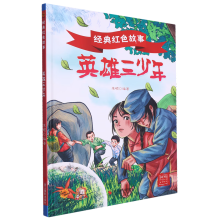 Ӣ��������