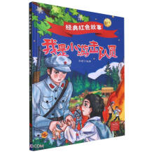 ����С�Γ�꠆T