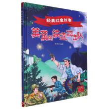 Ӣ�µ��F���Γ��(du��)