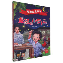 ��(ji��n)��(qi��ng)��С�}���^