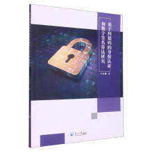 ���ڼm�e�a�������J(r��n)�C�͔�(sh��)�ֺ����㷨�о�