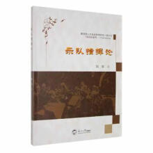 ���(du��)ָ�]Փ