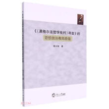 �ڸ񠖷��܌W(xu��)���Ќ�(d��o)�Ե�˼�����ν������N