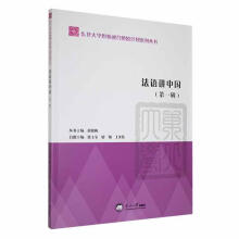 ���Z�v�Ї�(��1݋)/�|����W(xu��)˼�I(y��)�ں���ԭӋ��ϵ�Ѕ���