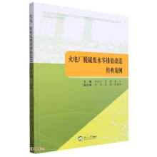 ��늏SÓ��Uˮ���ŷŸ��콛(j��ng)�䰸��