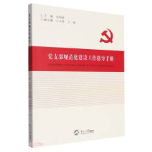 �h֧��Ҏ(gu��)�������O(sh��)����ָ��(d��o)�փ�