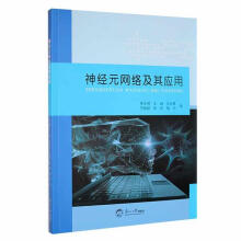 ��(j��ng)Ԫ�W(w��ng)�j(lu��)���䑪(y��ng)��