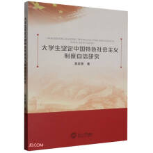 ��W(xu��)���Զ��Ї���ɫ������x�ƶ������о�