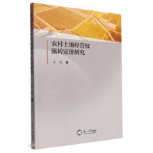 �r�����ؽ�(j��ng)�I�����D���r�о�