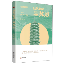 ���K����(���K��)/�ϳ�Ȥ