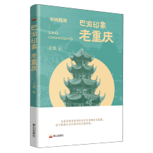 ����ӡ��(���ؑc)/�ϳ�Ȥ