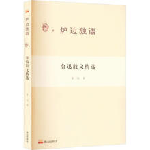 �t߅���Z����Ѹɢ�ľ��x