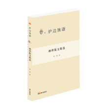 �t߅��(d��)�Z����˷ɢ�ľ��x