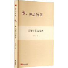 �t߅���Z��������ɢ�ľ��x