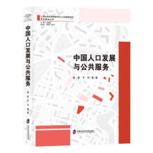 �Ї��˿ڰl(f��)չ�c��������(w��)