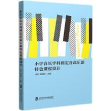 С�W(xu��)�����W(xu��)�ƹ̶����ߘ�����ɫ�n���O(sh��)Ӌ(j��)