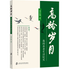 ���g�q�¡����ҵ��B(y��ng)������o��