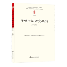 ���y(t��ng)�Ї�(gu��)�о�����