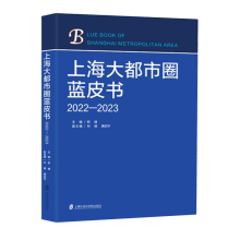 �Ϻ�����Ȧ�{Ƥ����2022��2023��