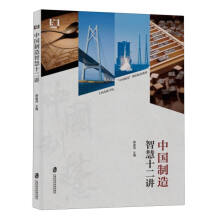 �Ї������ǻ�ʮ���v