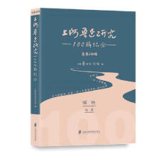 �Ϻ���Ѹ�о���100݋�o(j��)�����100݋��