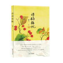 Ԋ(sh��)퍓P(y��ng)��(��)