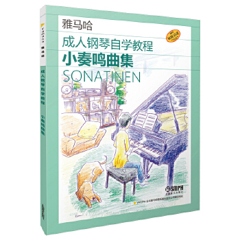 ��������ԌW�̳� С���Q���� �ձ����R��ԭ�����M