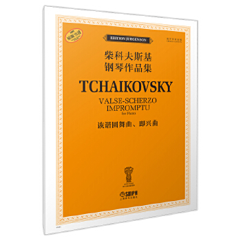  ��Ʒ�˹�������Ʒ������Ԝ�C�A���������d�� ���_˹ԭʼ�� ԭ�����M�D��