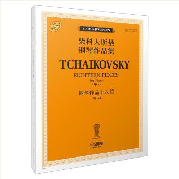  ��Ʒ�˹�������Ʒ�����������Ʒʮ���� OP.72 ���_˹ԭʼ�� ԭ�����M�D��