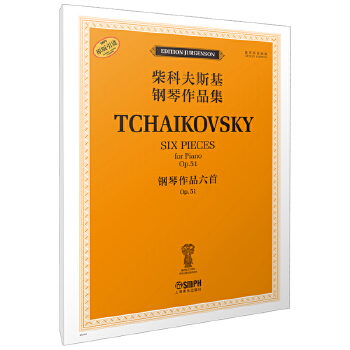  ��Ʒ�˹�������Ʒ�����������Ʒ���� OP.51 ���_˹ԭʼ�� ԭ�����M�D��