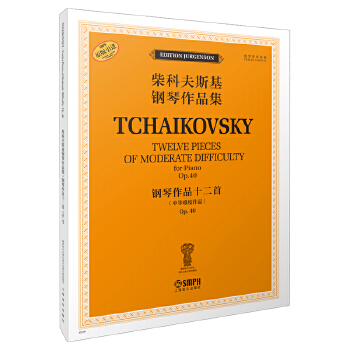  ��Ʒ�˹�������Ʒ�����������Ʒʮ���� OP.40 ���_˹ԭʼ�� ԭ�����M(j��n)�D��(sh��)