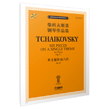  ��Ʒ�˹�������Ʒ�����������}��Ʒ���� OP.21 ���_˹ԭʼ�� ԭ�����M(j��n)�D��(sh��)