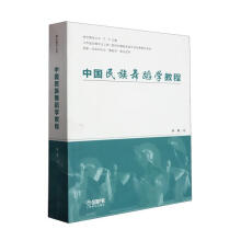 �Ї�(gu��)�����赸�W(xu��)�̳�