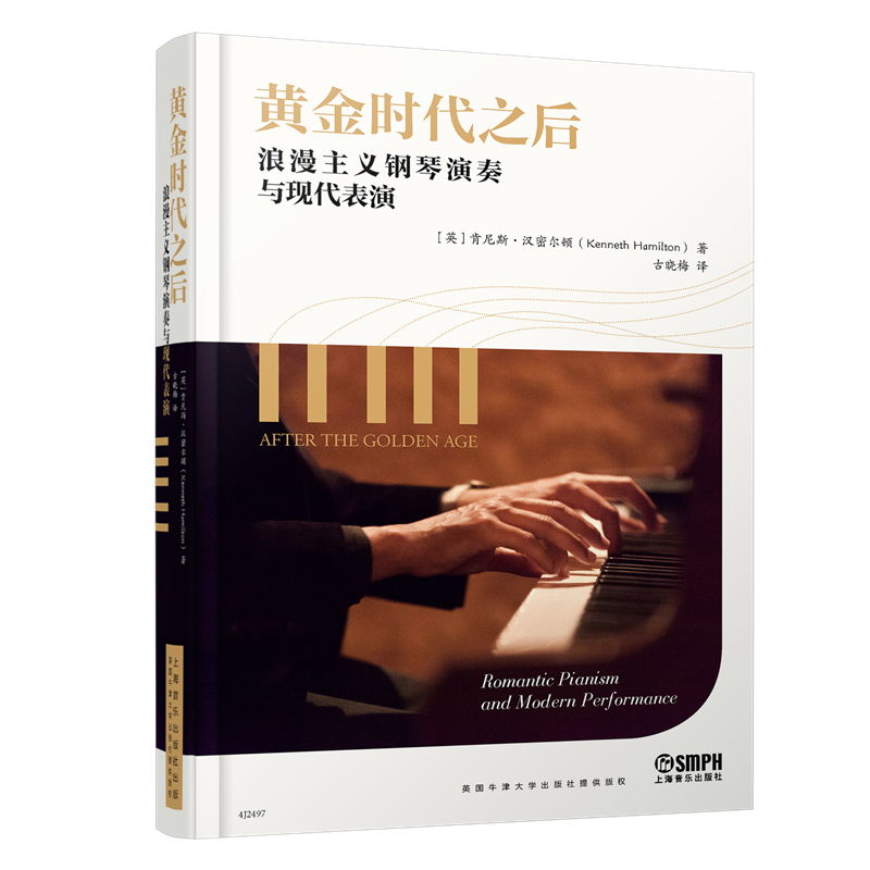 �S��r(sh��)��֮���������x��������c�F(xi��n)������ [Ӣ]����˹���h�ܠ��D