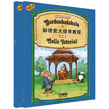  �ӵ°������ٽ̳̣����� ��2��(c��) ԭ�����M(j��n) �����������ٻ��A(ch��)�̳�