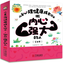 
ͯ�� ����(n��i)�ď�(qi��ng)���С��3-6�q��ͯ�����������L(zh��ng)�L�������b8��(c��)�����׃��@�L��0-3�q��ͯ�x��