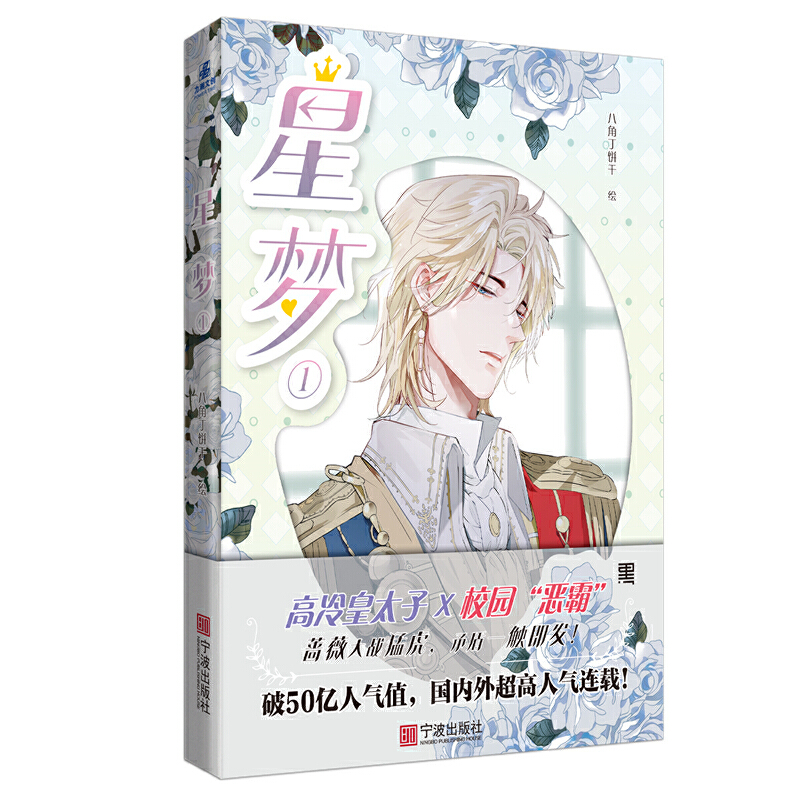 �ǉ�(m��ng)�� ԭ������̫�ӵĳ��١�������(n��i)�ⳬ���˚��B�d��