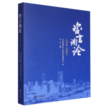 ����ԃՓ(2018-2022)