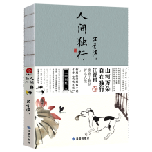 ���g���У�������ɢ�ļ� ɽ���f�䣬���ڪ�����������Ԣ������ĕ��_�������؄e��䛶�ƪС�f���������u�����ҡ���ˮī�㼹��ذ�