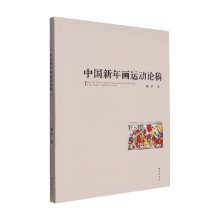 �Ї�(gu��)���ꮋ(hu��)�\(y��n)��(d��ng)Փ��