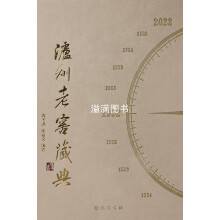 �o���ϽѲص�