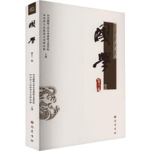 ��(gu��)�W(xu��)