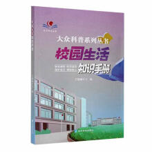 У�@����֪�R(sh��)�փ�(c��)