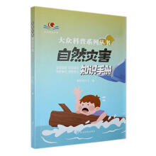 ��Ȼ�ĺ�֪�R�փ�