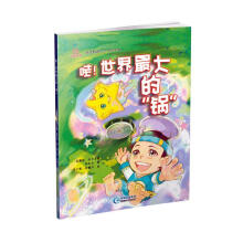 ��! �������ġ�偡�