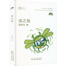 �x֮�u/�ČW֮���������ʅ���