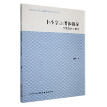 ��С�W(xu��)���F�w�o��(d��o)