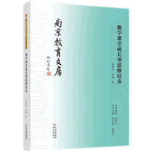 ��(sh��)�W�n�ó��L��˼�S���B(y��ng)/�Ͼ������Ď�