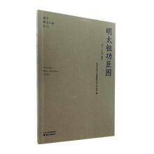 ��̫�湦���D/�Ͼ�ϡҊ�īI(xi��n)����